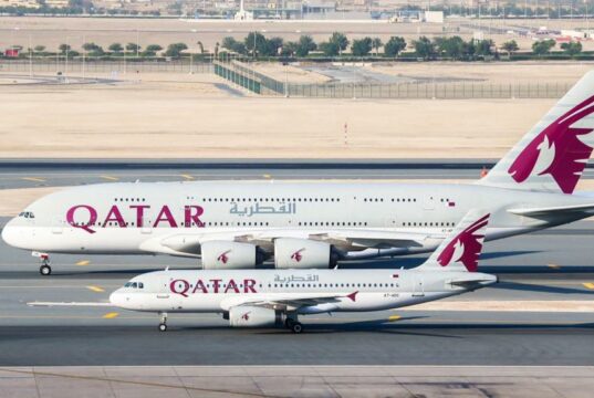 Qatar Airways 2026 წლის მსოფლიოს საუკეთესო ავიაკომპანიად დასახელდა