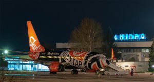 Vision Air – SkyUp-ის ბრენდის ქვეშ ახალი მოთამაშე მოლდოვის ცაზე