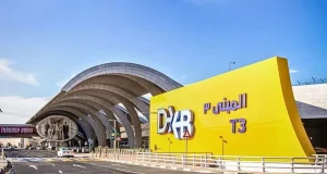 დუბაის აეროპორტი პიკური დატვირთვისთვის ემზადება