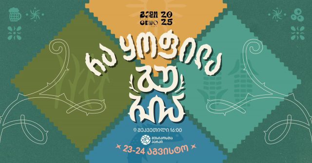 WhatsApp Image 2025-08-18 at 10.10.50