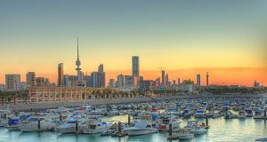 ქუვეითის სამოქალაქო ავიაციის სამმართველომ კანონდარღვევისთვის ტურისტული სააგენტოები დააჯარიმა