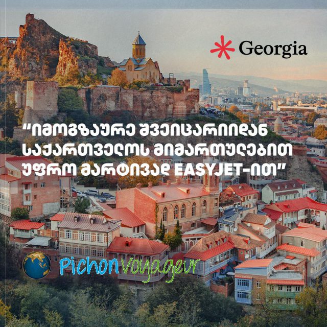 WhatsApp Image 2025-10-20 at 10.16.39