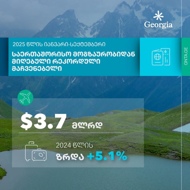 WhatsApp Image 2025-10-21 at 13.47.10