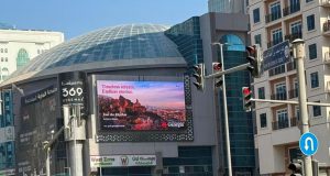 ტურიზმის ეროვნული ადმინისტრაცია სპარსეთის ყურის ქვეყნებში მასშტაბურ მარკეტინგულ კამპანიას ატარებს