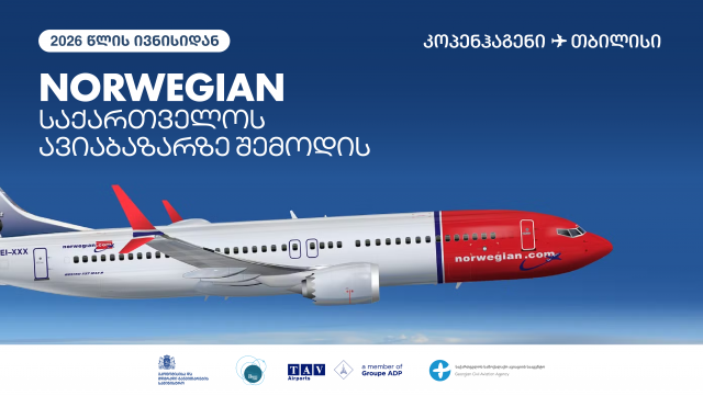 soc.media_UAG_870x490-28