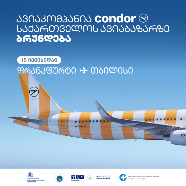 soc.media_UAG_Artboard 4 copy 17