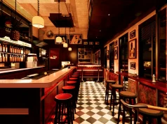 მსოფლიოს საუკეთესო ბარების 2025 წლის რეიტინგი გამოქვეყნდა