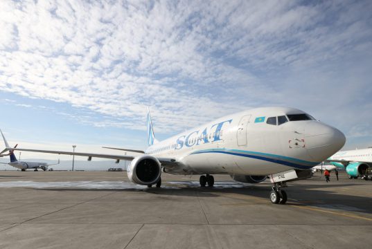 შიმკენტი – ახალი მიმართულება თბილისის საერთაშორისო აეროპორტში