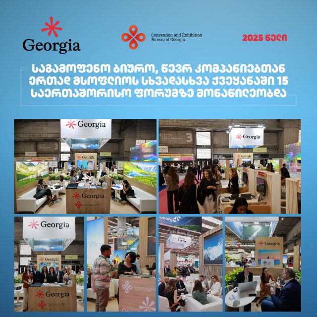 WhatsApp Image 2025-12-29 at 14.14.42