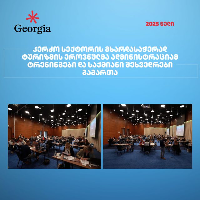 WhatsApp Image 2025-12-29 at 14.14.45 (1)