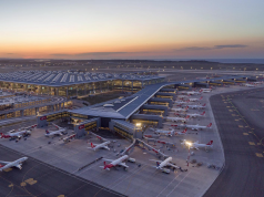 თურქეთის ავიაციამ 2025 წელს ისტორიულ მაქსიმუმს მიაღწია