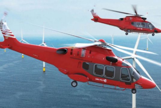 Rive Private Investment-მა Milestone Aviation-ისგან ოთხი ვერტმფრენი შეიძინა