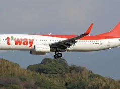 ავიაკომპანია T’way Air-ი საქართველოსა და კორეის რესპუბლიკას შორის სეზონურ ჩარტერულ ფრენებს შეასრულებს