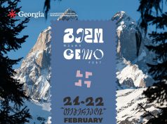 21-22 თებერვალს სვანეთი „გემო ფესტს“ უმასპინძლებს