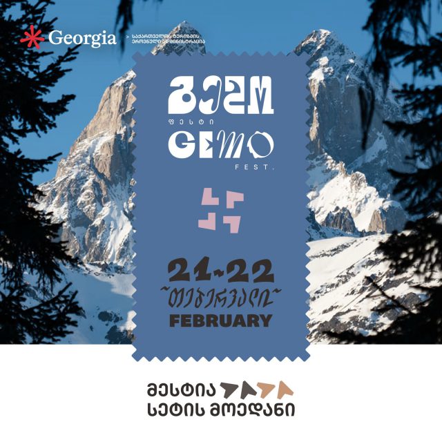 WhatsApp Image 2026-02-19 at 19.16.42 (1)