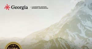 საქართველო Global Travel Awards-ის 2026 წლის ნომინანტია