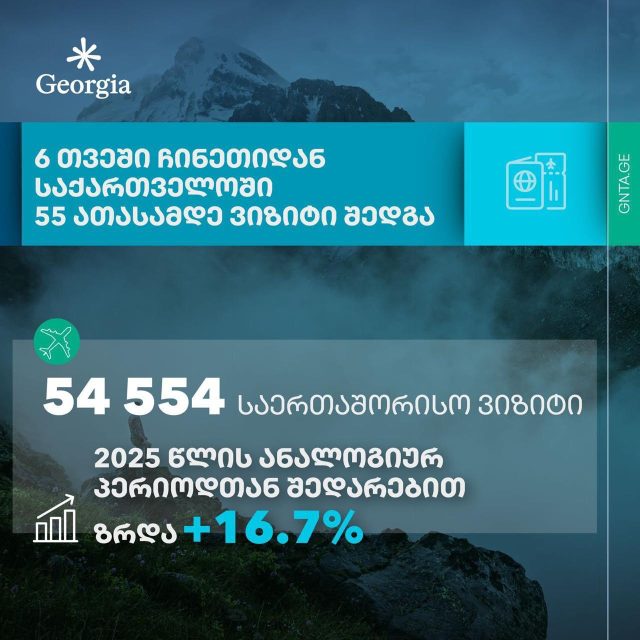 WhatsApp Image 2026-07-19 at 20.50.37 (3)