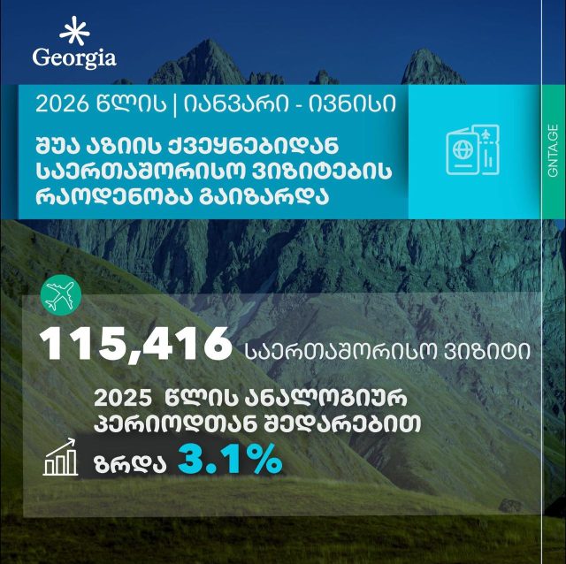 WhatsApp Image 2026-07-19 at 20.50.37 (4)